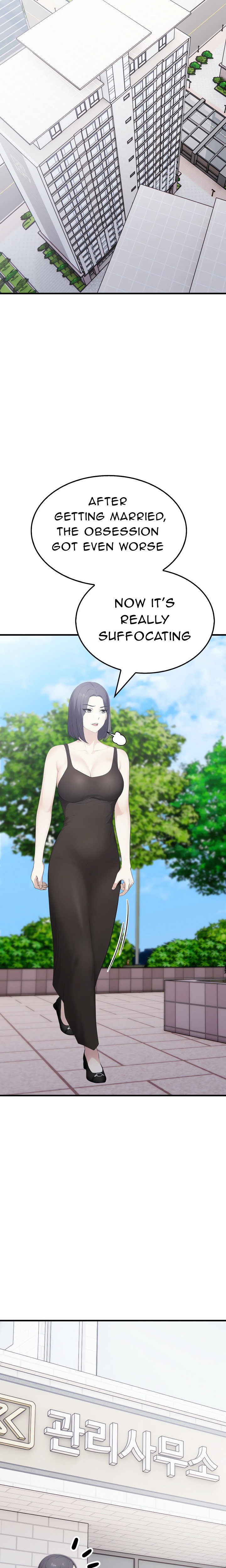 the-wife-game-chap-8-12