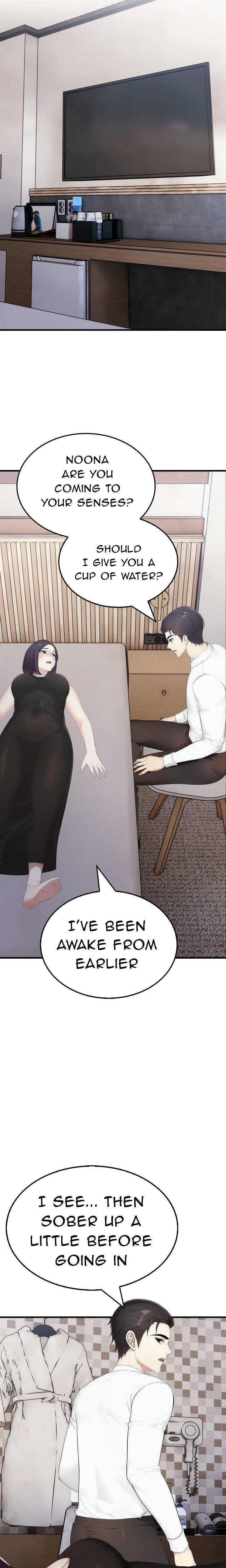the-wife-game-chap-8-27