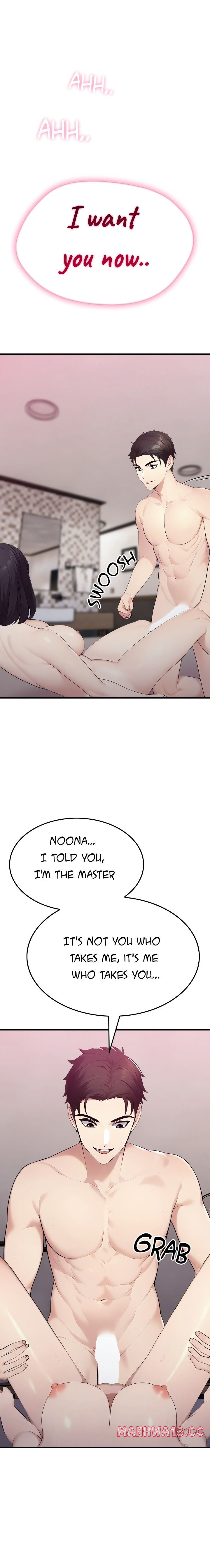 the-wife-game-chap-9-14