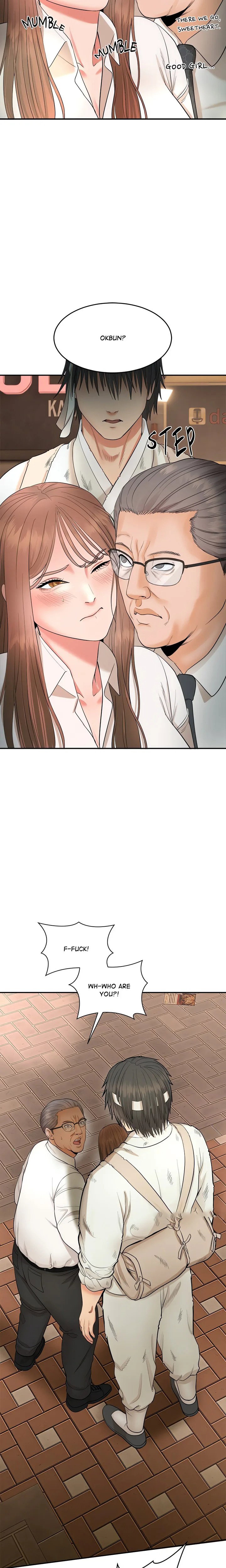 kangsae-the-strong-uncensored-chap-1-51