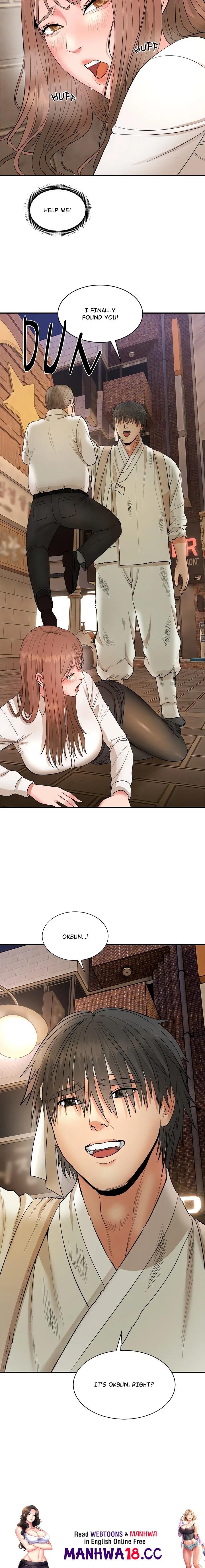 kangsae-the-strong-uncensored-chap-1-53