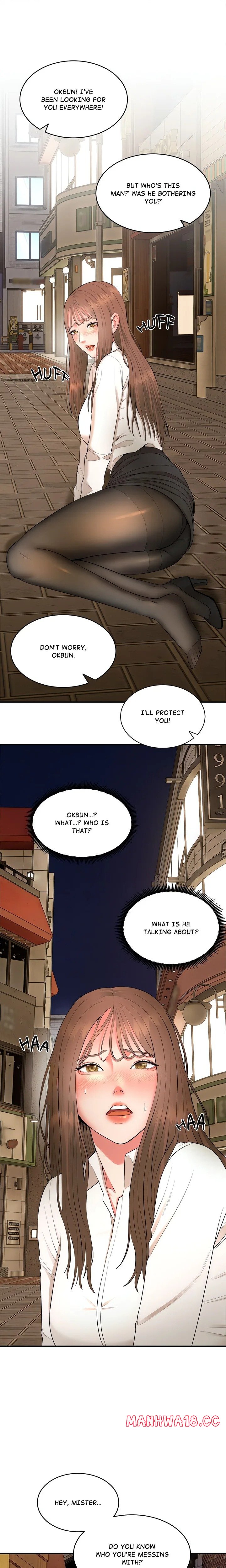 kangsae-the-strong-uncensored-chap-2-0