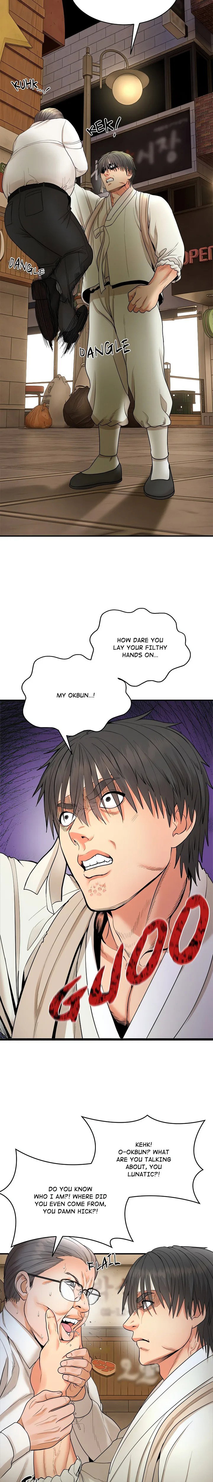 kangsae-the-strong-uncensored-chap-2-1