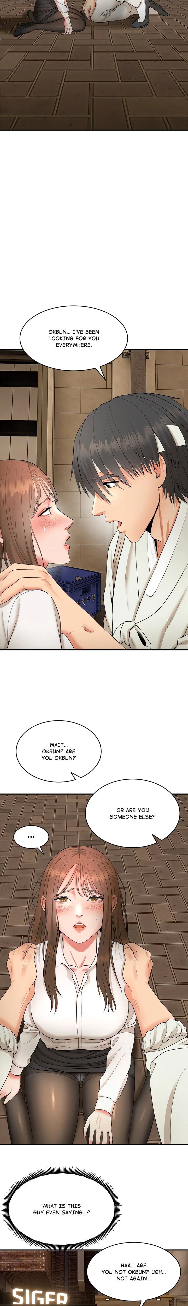 kangsae-the-strong-uncensored-chap-2-5