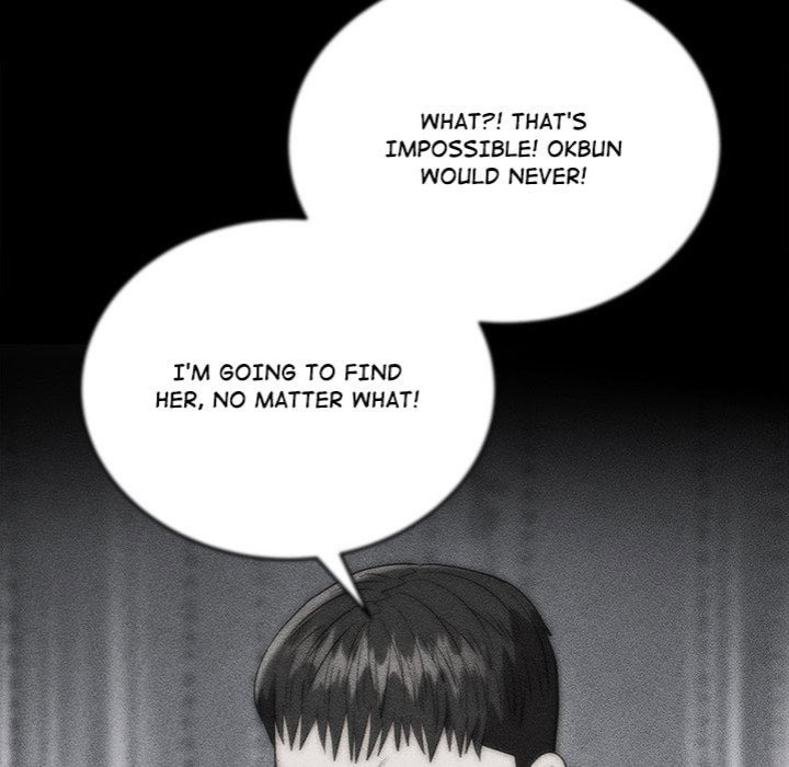 kangsae-the-strong-uncensored-chap-29-9