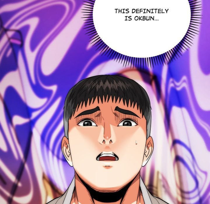 kangsae-the-strong-uncensored-chap-29-17