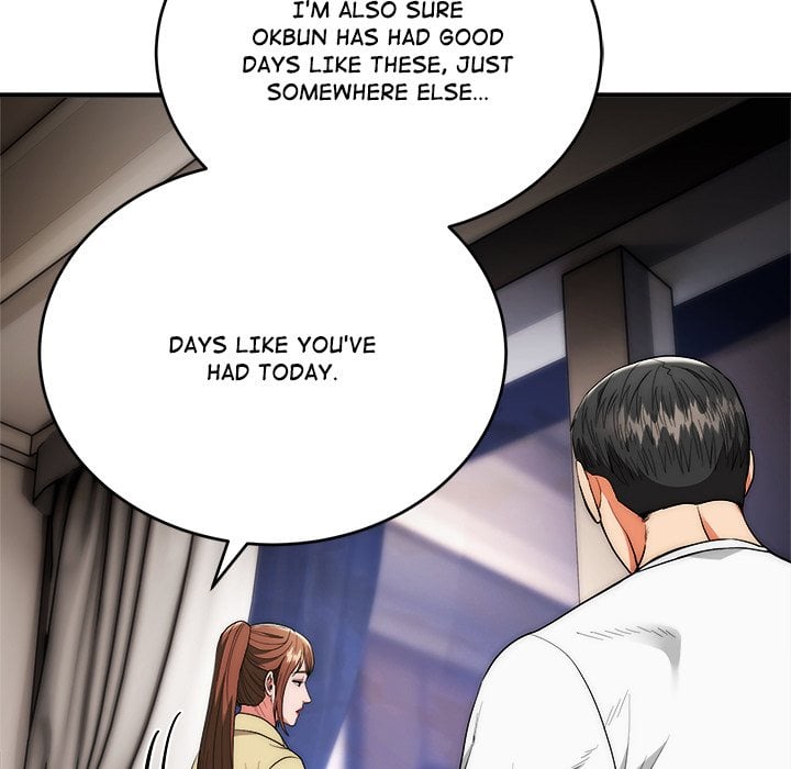 kangsae-the-strong-uncensored-chap-30-142