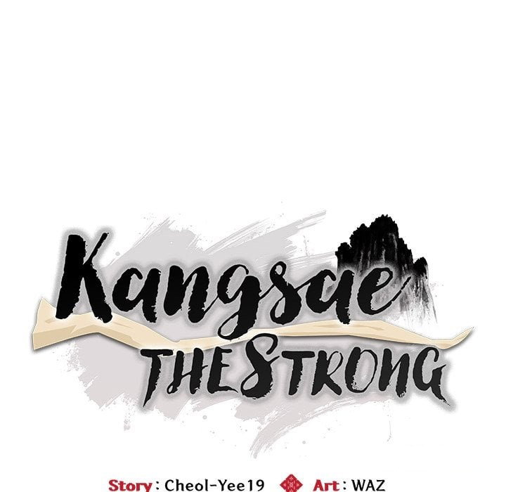 kangsae-the-strong-uncensored-chap-30-29