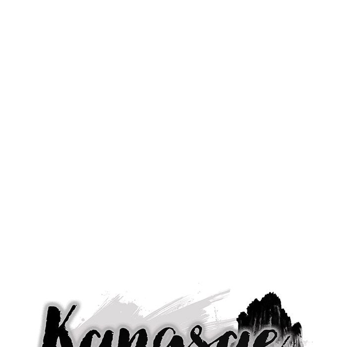 kangsae-the-strong-uncensored-chap-33-60