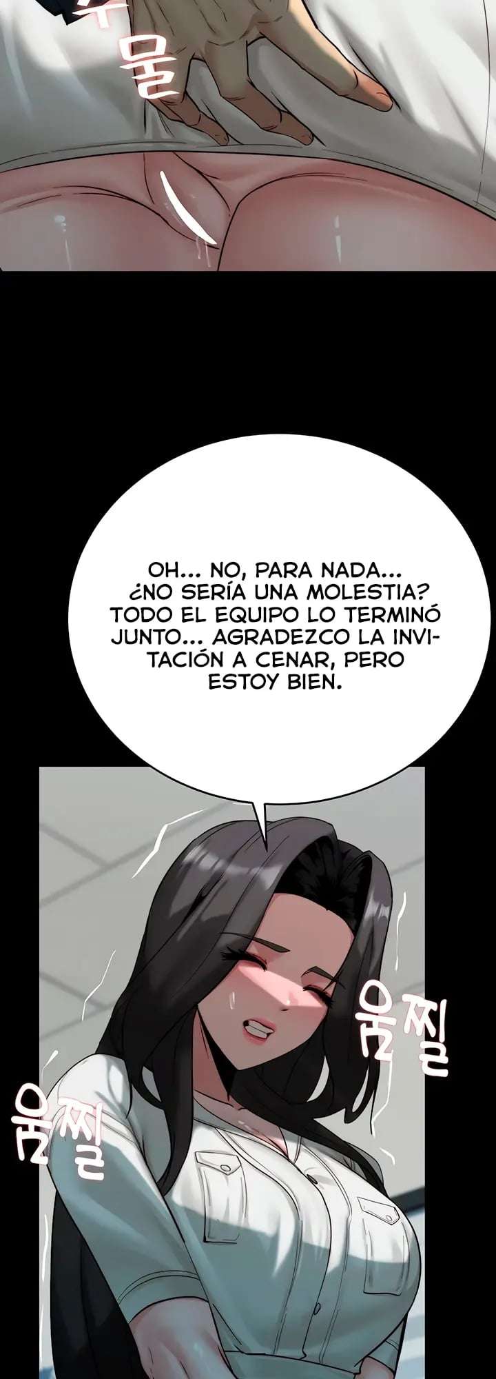 pull-yourself-together-team-leader-raw-chap-27-7