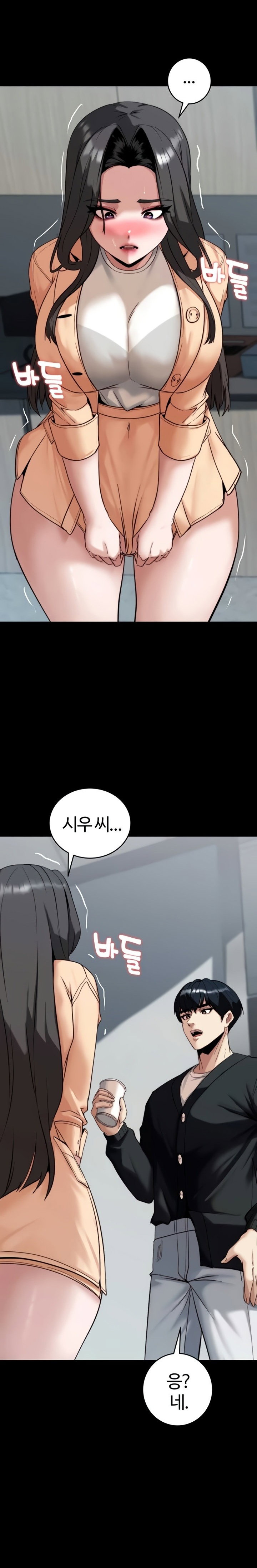 pull-yourself-together-team-leader-raw-chap-8-28