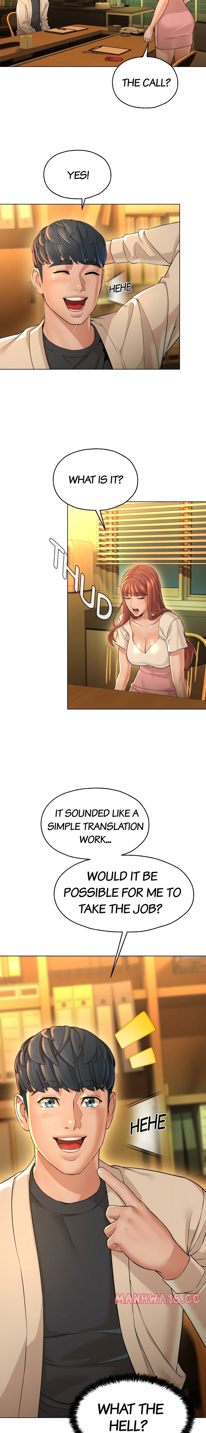 their-forbidden-love-chap-7-17