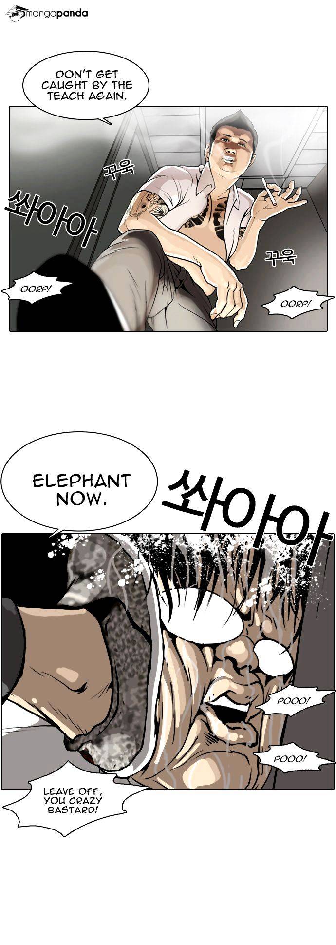 lookism-chap-1-9