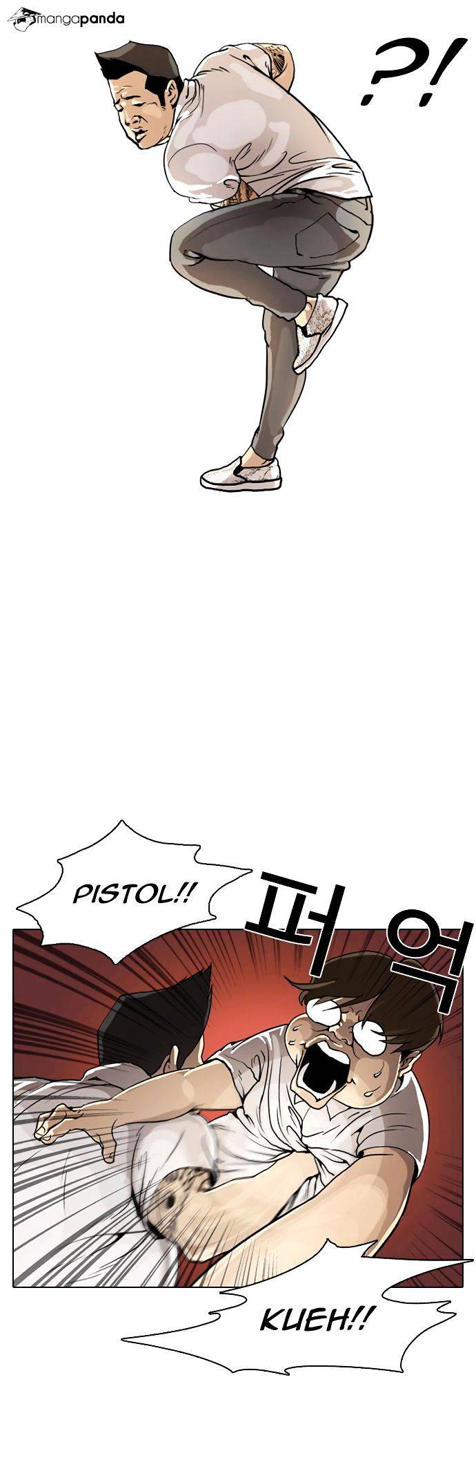 lookism-chap-1-11