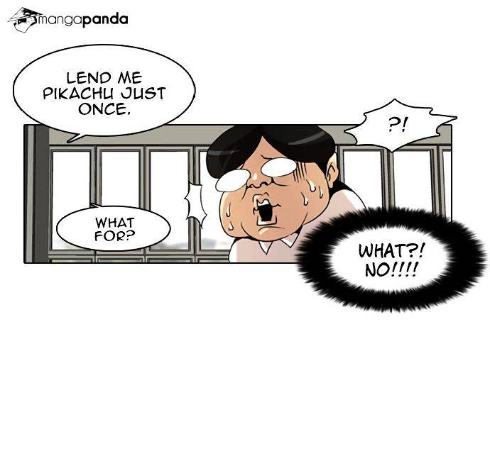 lookism-chap-1-16