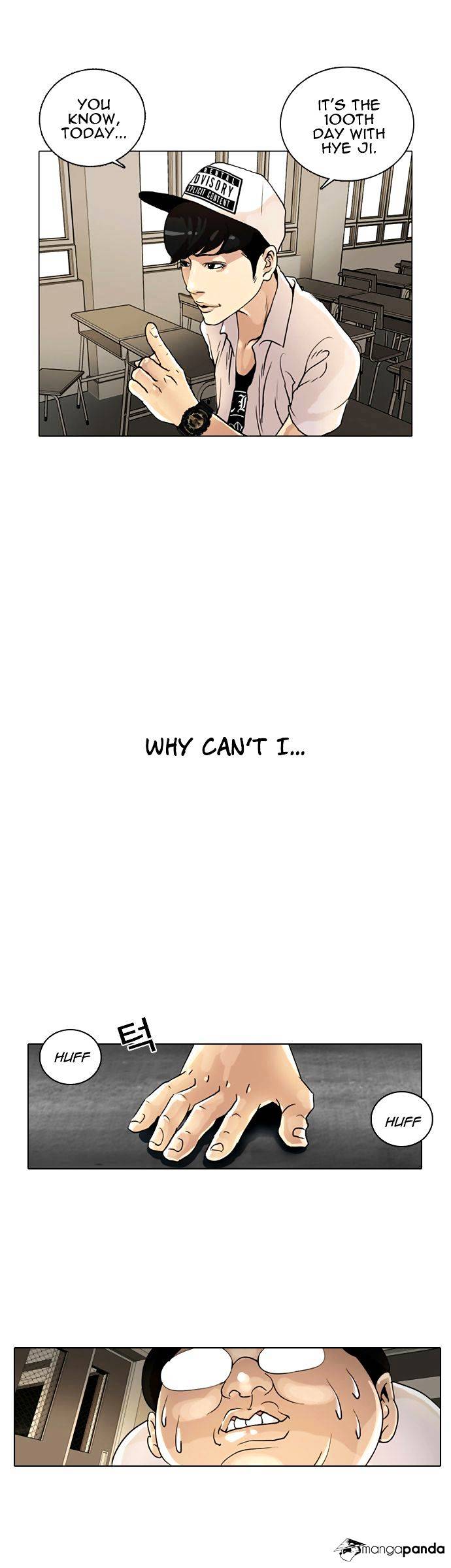 lookism-chap-1-17