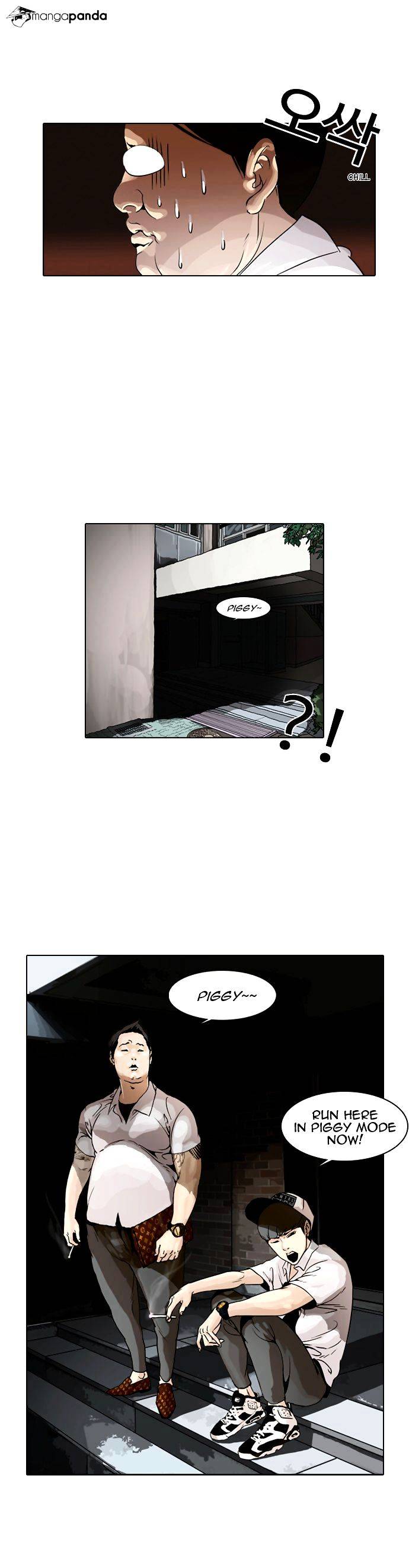 lookism-chap-1-39
