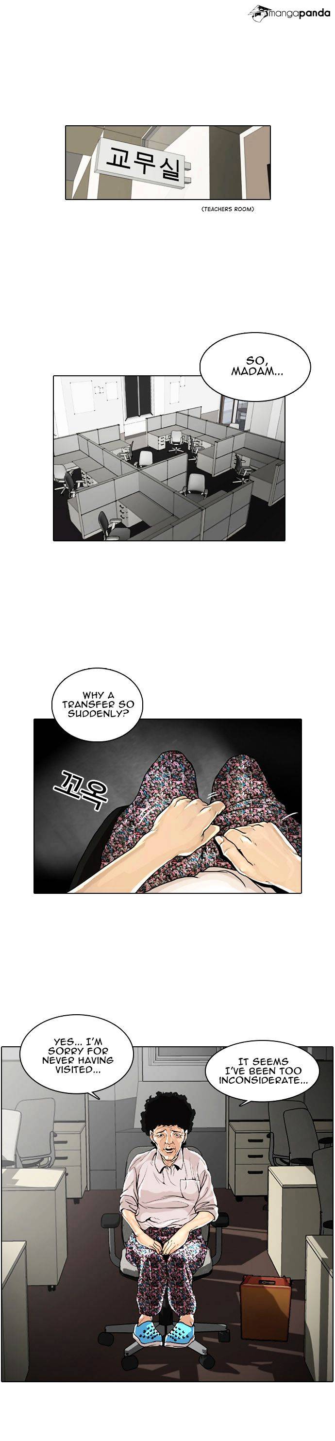 lookism-chap-1-43