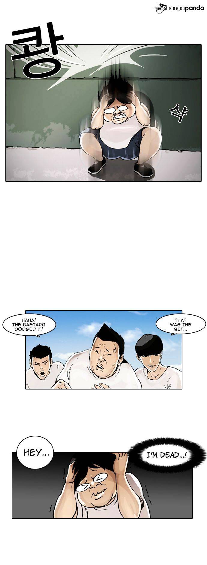 lookism-chap-1-48