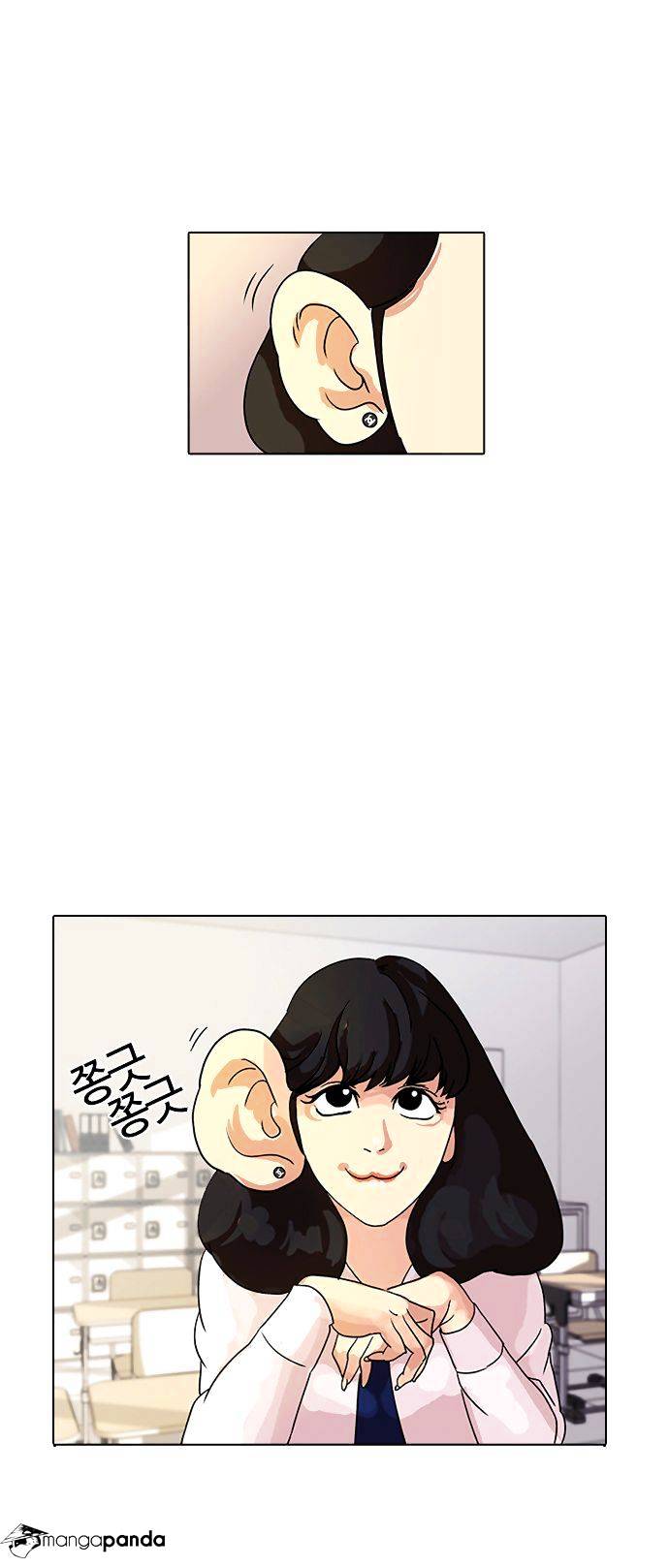 lookism-chap-10-21