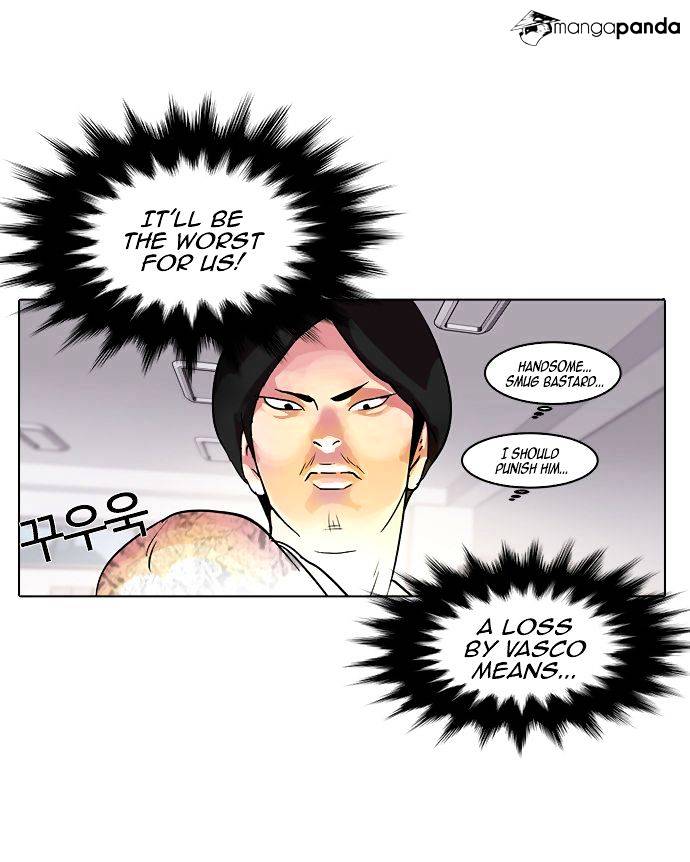 lookism-chap-10-5