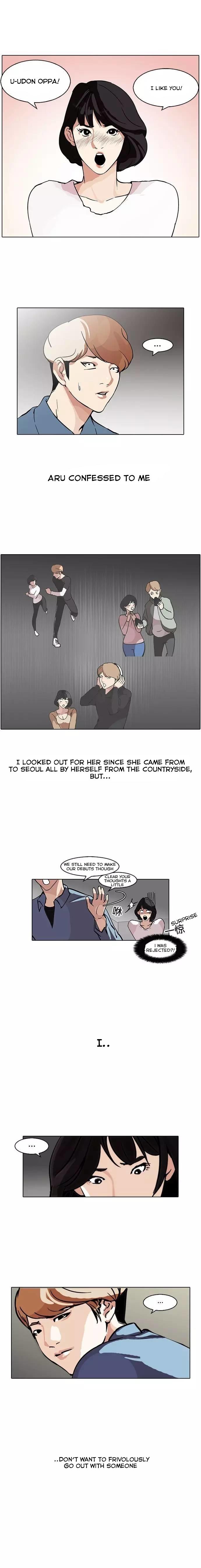 lookism-chap-100-0