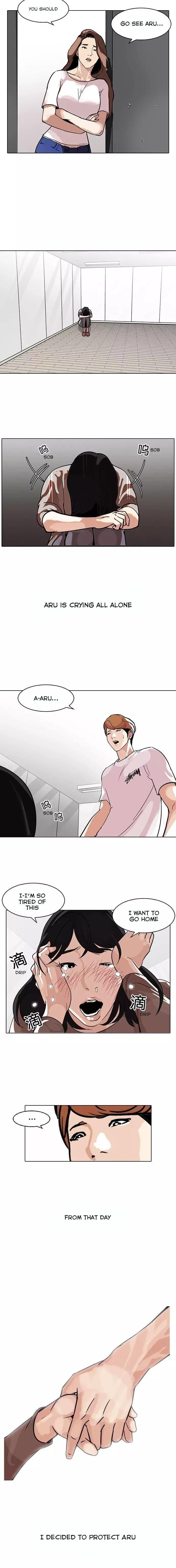 lookism-chap-100-6