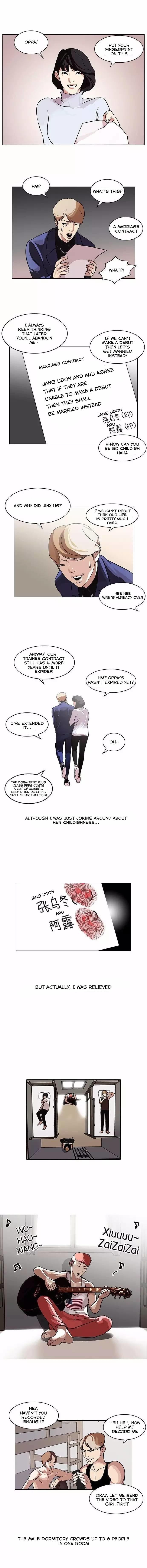 lookism-chap-101-0
