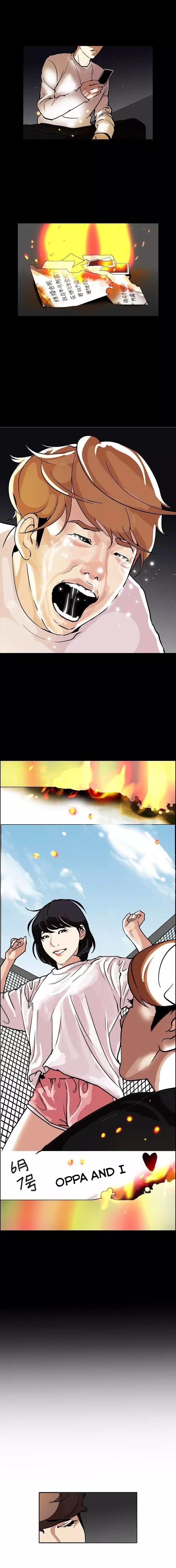 lookism-chap-101-11