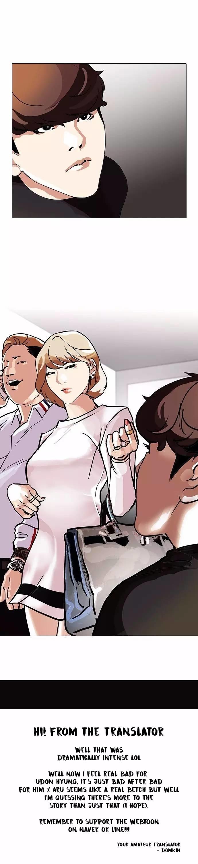 lookism-chap-101-12