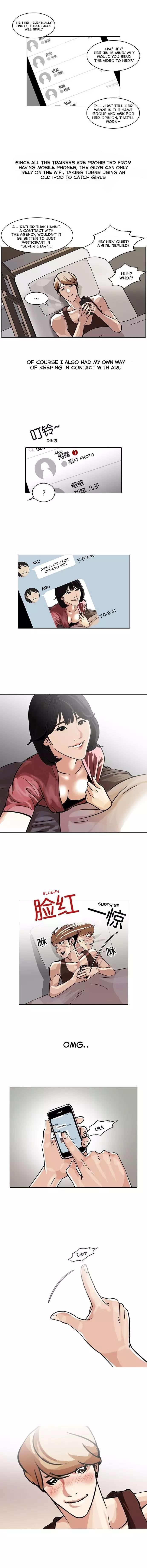 lookism-chap-101-1