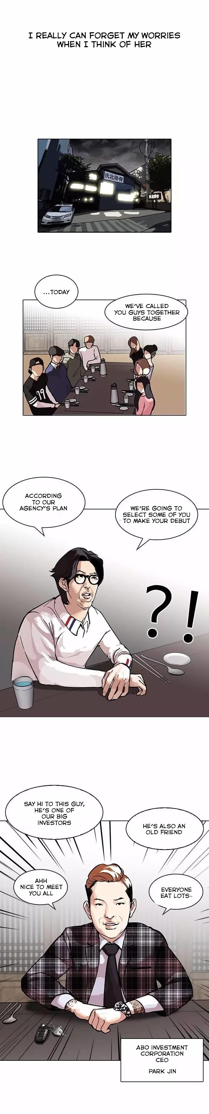lookism-chap-101-2