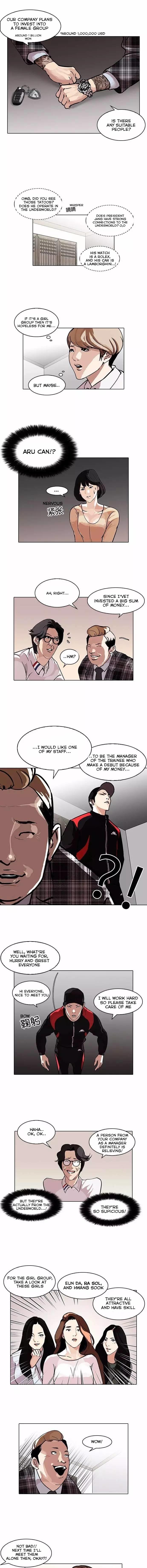 lookism-chap-101-3