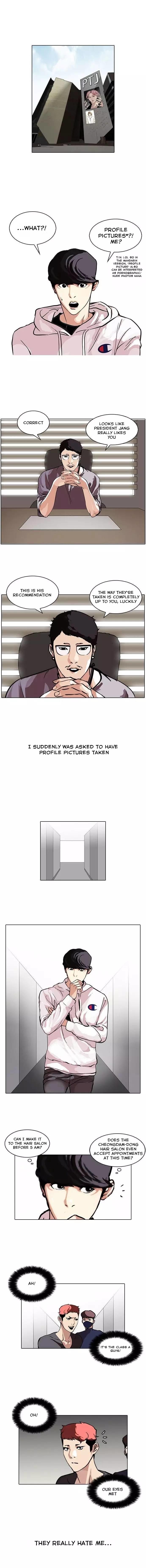 lookism-chap-102-0
