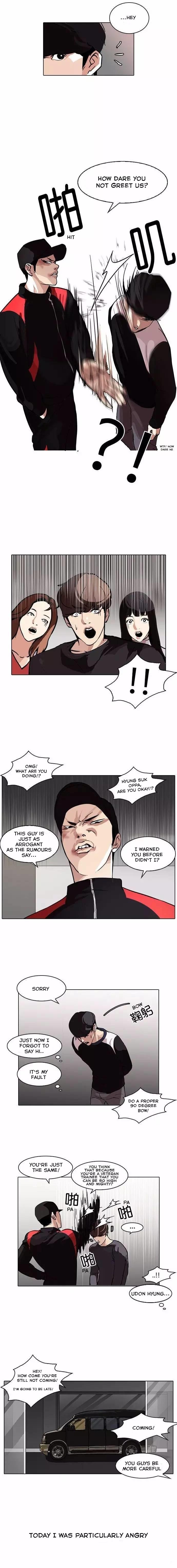 lookism-chap-102-9