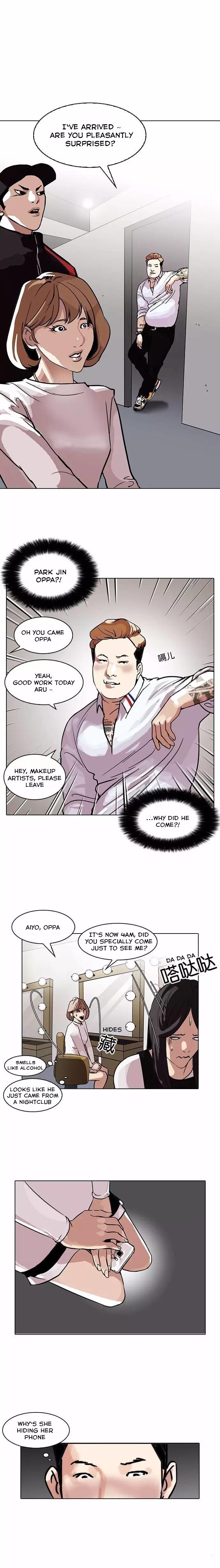 lookism-chap-102-4