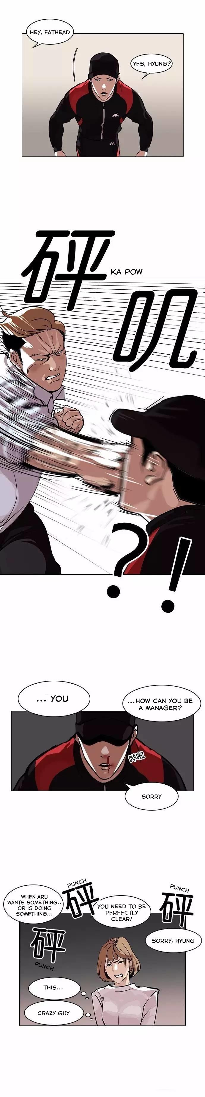 lookism-chap-102-5