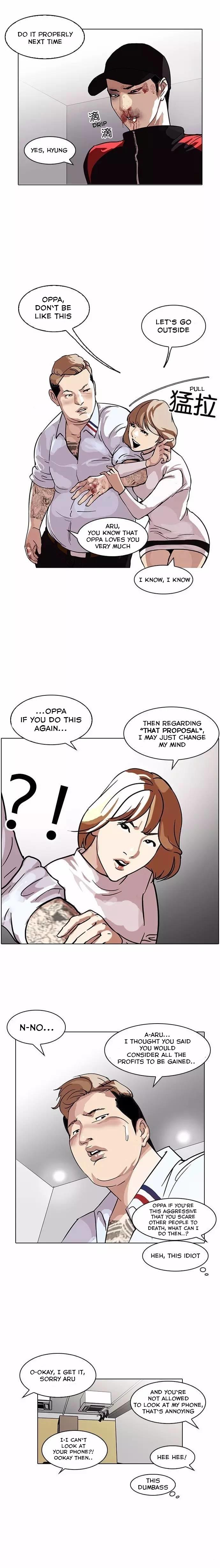 lookism-chap-102-6