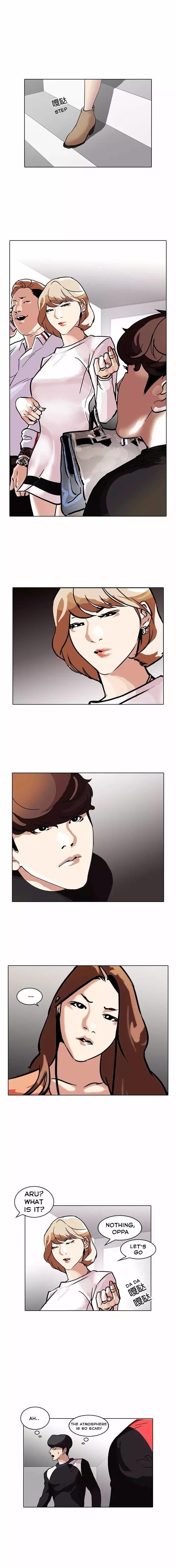 lookism-chap-102-8
