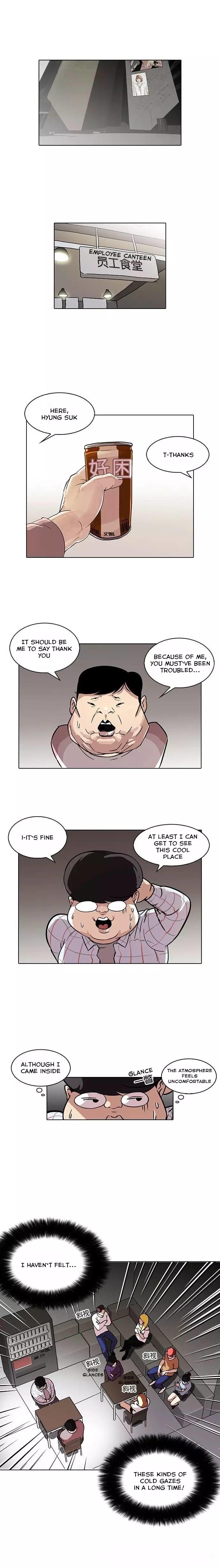 lookism-chap-103-0