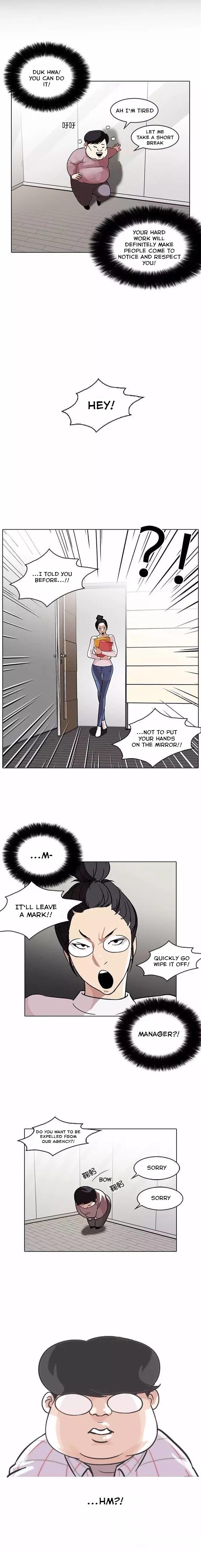 lookism-chap-103-2