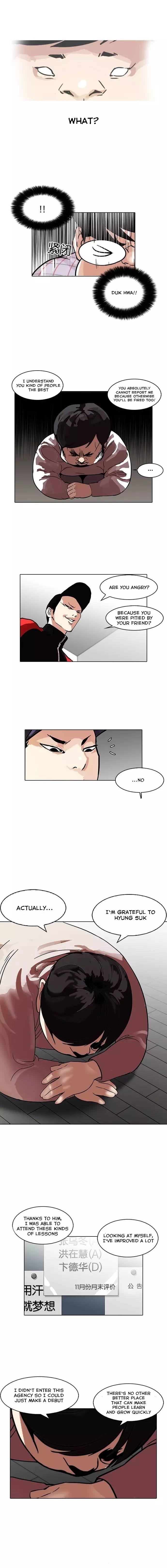 lookism-chap-103-8