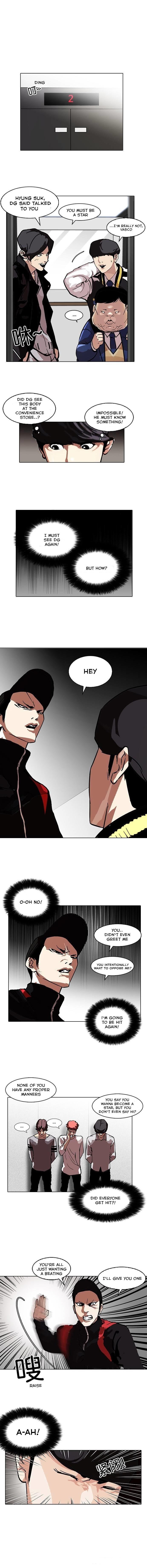 lookism-chap-104-9