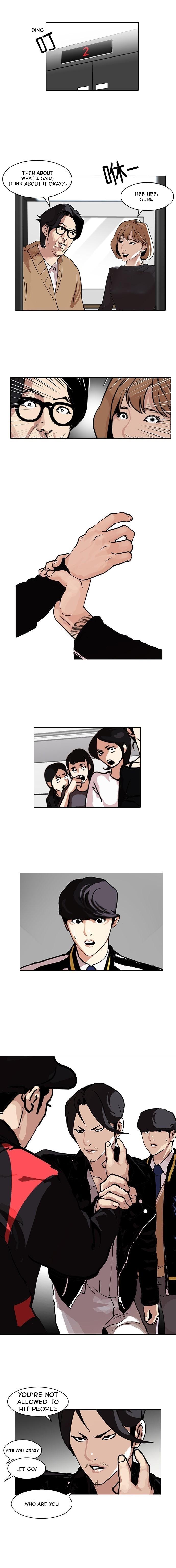 lookism-chap-104-10