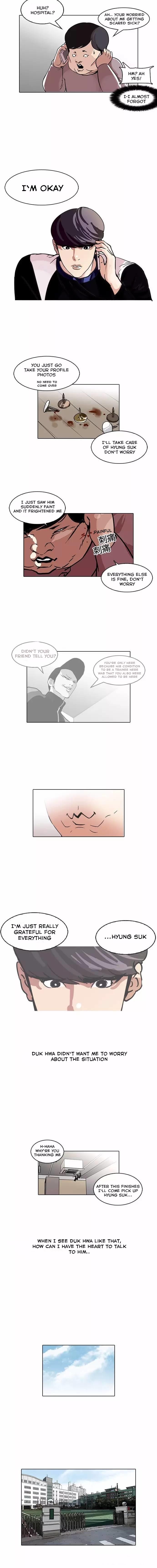 lookism-chap-104-2