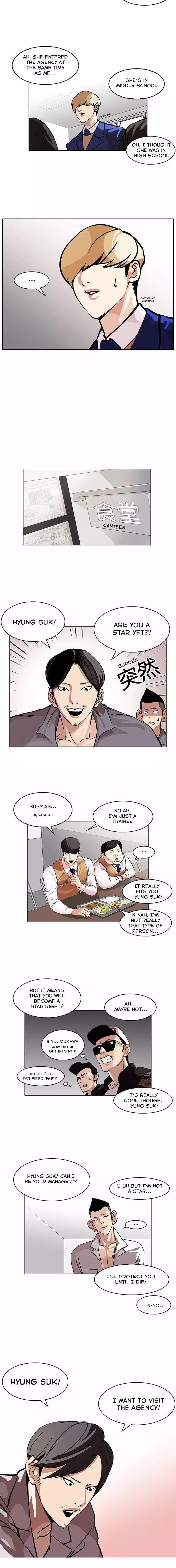 lookism-chap-104-4