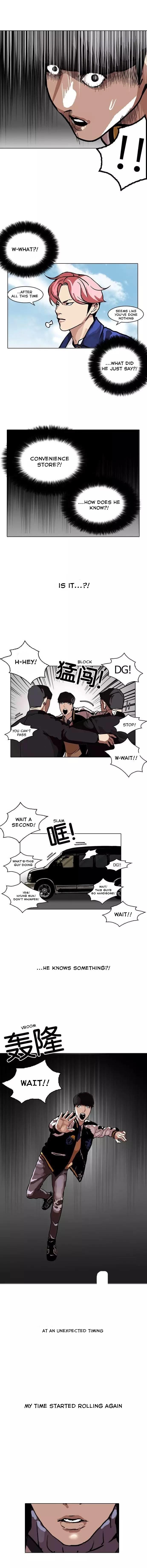 lookism-chap-104-7