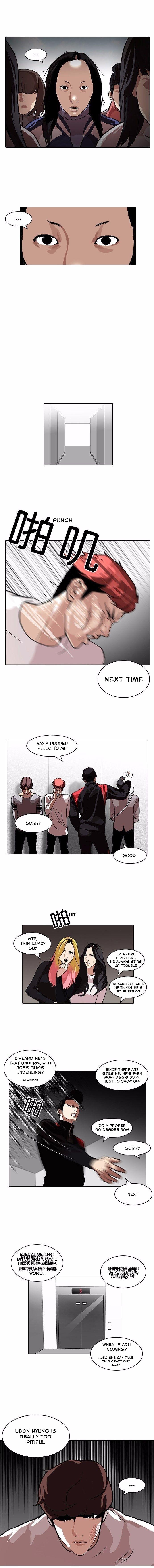 lookism-chap-104-8