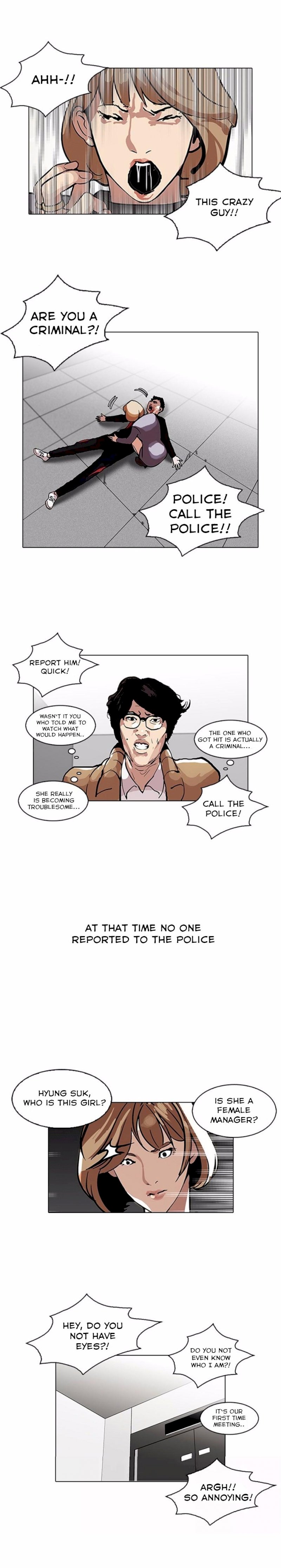 lookism-chap-105-11