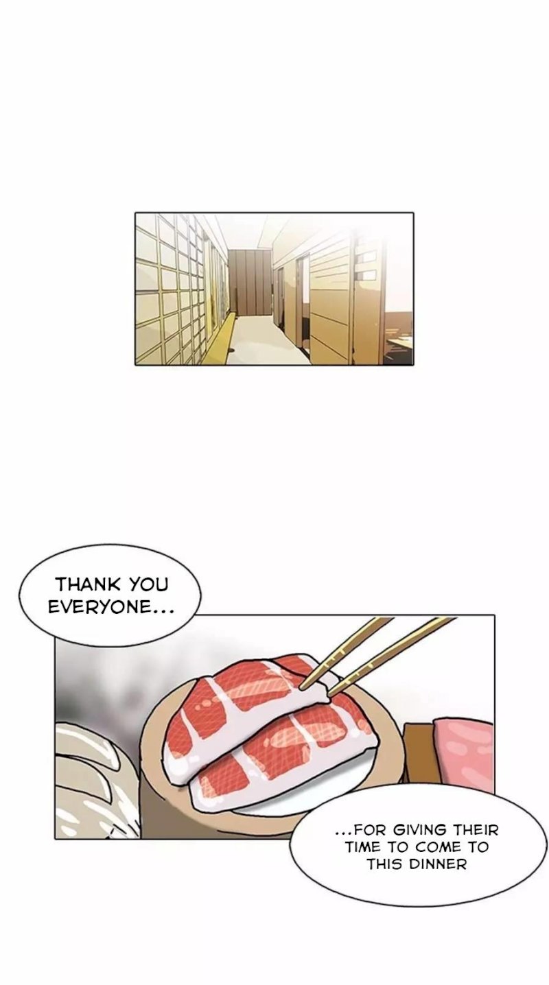 lookism-chap-105-12